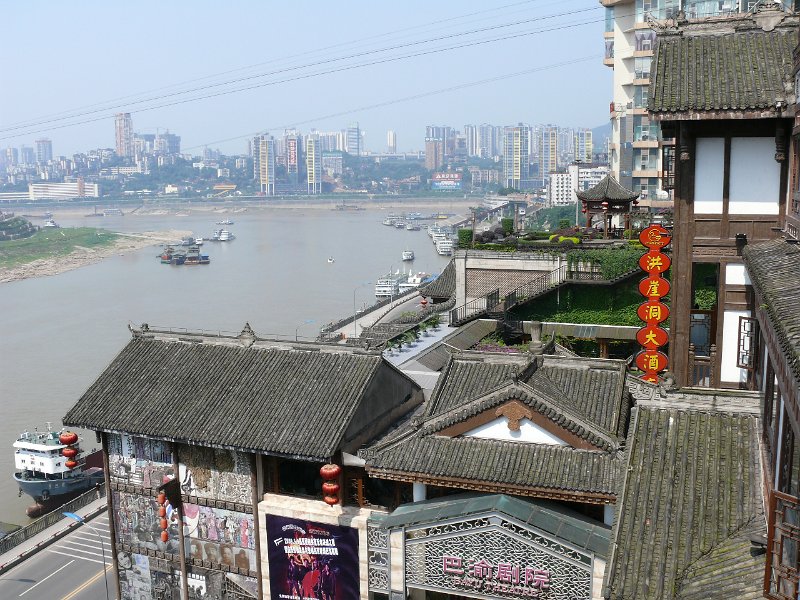 Yangtze River (006).jpg
